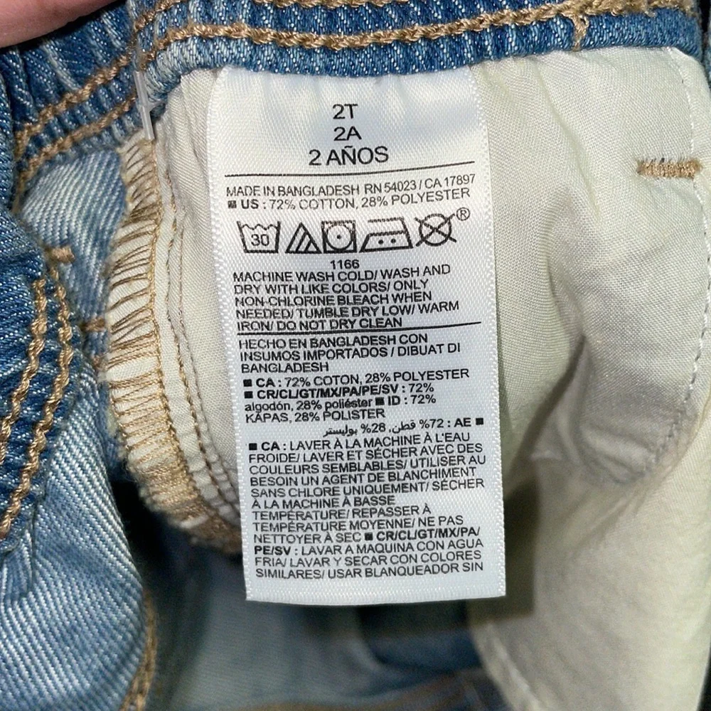 Old Navy excellent new